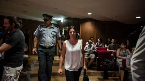 Για δεύτερη φορά στη δίκη της Χρυσής Αυγής η Μπέτυ Μπαζιάνα