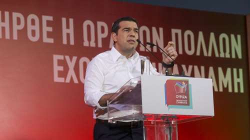 Στον Βόλο το Σάββατο ο Αλέξης Τσίπρας