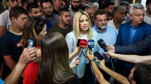 Συγκινητική ανάρτηση της Φώφης Γεννηματά για τον πατέρα της