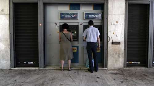 Nέες χρεώσεις από σήμερα για τις αναλήψεις από ΑΤΜ