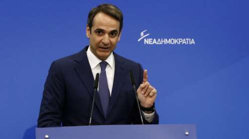 Μητσοτάκης: Έχω ήδη επιλέξει τον επόμενο υπουργό Οικονομικών