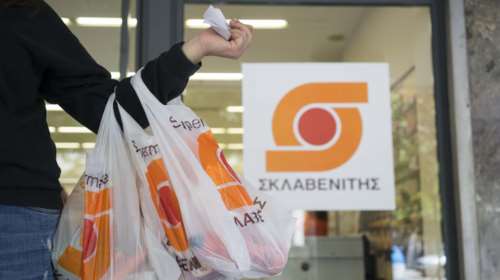 Το &quot;τρίποντο&quot; του Σκλαβενίτη και η αποδυνάμωση του ΑΒ Βασιλόπουλος