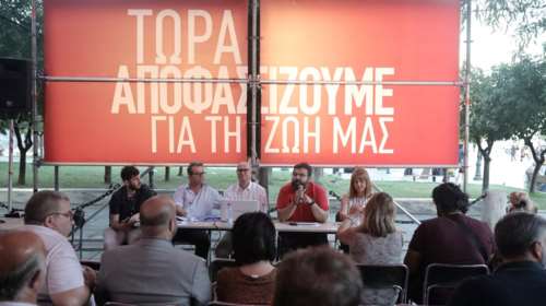 Ελληνικός αθλητισμός: Ο απολογισμός της 4ετιας του ΣΥΡΙΖΑ