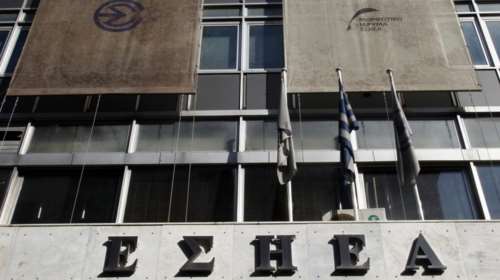 ΕΣΗΕΑ: 24ωρη απεργία δημοσιογράφων σήμερα - Χωρίς ειδήσεις τηλεοράσεις και site