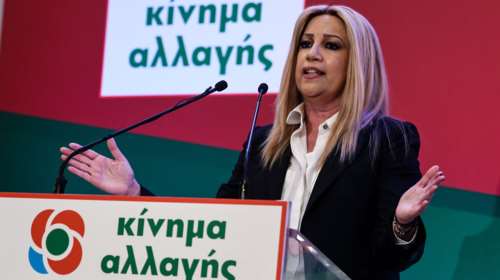 Γεννηματά: Ο Τσίπρας χρεοκόπησε το όνομα της Αριστεράς