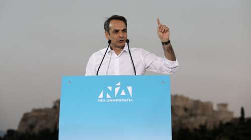 Μητσοτάκης: Κυβέρνησαν με αλαζονεία και πρωτοφανή ανικανότητα