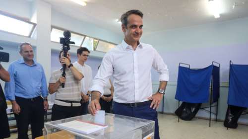 Μήνυμα Μητσοτάκη για νέα ημέρα - αντισυγκέντρωση της ΑΝΤΑΡΣΥΑ