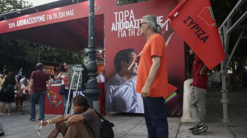 ΣΥΡΙΖΑ: Κερδίζει σε εξαιρετικά δύσκολες συνθήκες ισχυρό εκλογικό ποσοστό