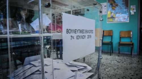 Τα πρώτα συμπεράσματα των δημοσκόπων για τα αποτελέσματα των exit polls