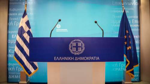 &quot;Γρίφος&quot; με τη θέση του νέου κυβερνητικού εκπροσώπου