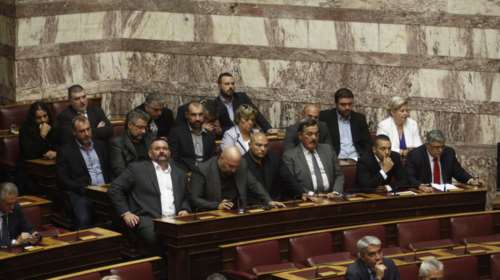 Επίσημο: Εκτός Βουλής η Χρυσή Αυγή