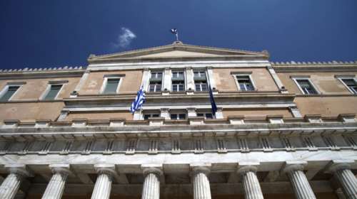 Οι 300 της νέας Βουλής - Όλα τα ονόματα