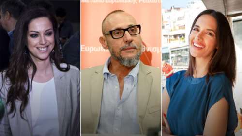 Οι celebrities της Βουλής: Aπ'τις πασαρέλες &amp; το θεατρικό σανίδι στα έδρανα