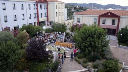 Δωρέα 600.000 δολαρίων από 92χρονο στο Πανεπιστήμιο Αιγαίου