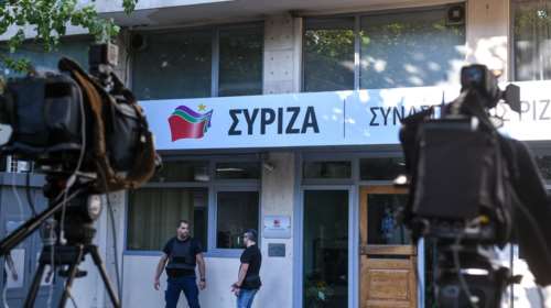 Συνεδριάζει την Τετάρτη η ΠΓ του ΣΥΡΙΖΑ