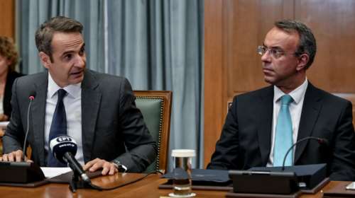 Ποιες αλλαγές στη φορολογία θα φέρει η νέα κυβέρνηση