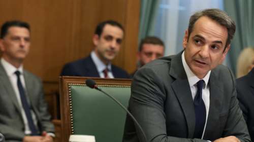 Mητσοτάκης: &quot;Ετοιμοι να επαναφέρουμε τη χώρα σε τροχιά ισχυρής ανάπτυξης&quot;