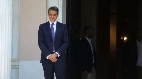 Συνάντηση Μητσοτάκη με Γ. Στουρνάρα και τον Γ. Δρόσο (ΕΡΤ)