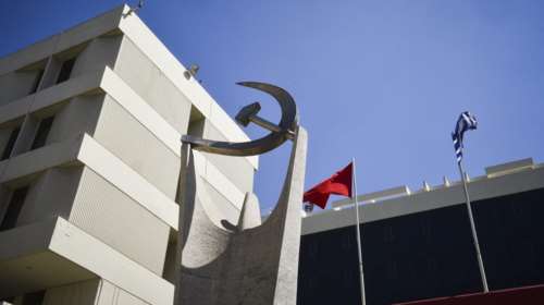 Το ΚΚΕ καταγγέλλει την κυβέρνηση για την αναγνώριση Γκουαϊδό