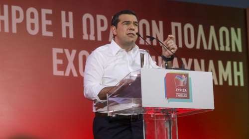 Τσίπρας για κατάργηση 4ης Νομικής: Τιμωρούν την Αχαΐα