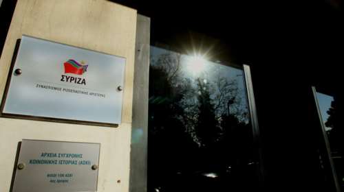 ΣΥΡΙΖΑ: Παντελώς ψευδείς οι ισχυρισμοί Βρούτση για απλήρωτες συντάξεις