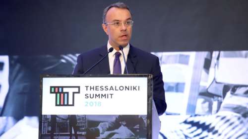 Συνάντηση Σταϊκούρα - Ρεγκλινγκ στο υπουργείο Οικονομικών