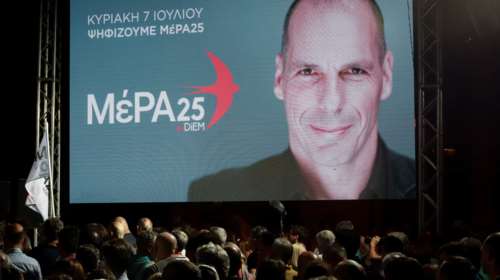 Τι συμφώνησε το ΜέΡΑ25 με τους Βρετανούς Εργατικούς για την Ευρώπη