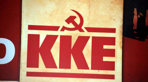 ΚΚΕ:  ΝΔ, ΣΥΡΙΖΑ και ΠΑΣΟΚ/ ΚΙΝΑΛ το παίζουν &quot;αθώες περιστερές&quot;
