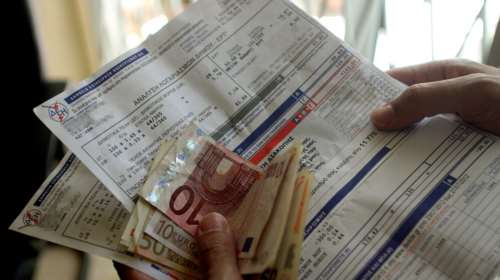 Συνήγορος Καταναλωτή: Να καταργηθεί η χρέωση έντυπων λογαριασμών της ΔΕΗ