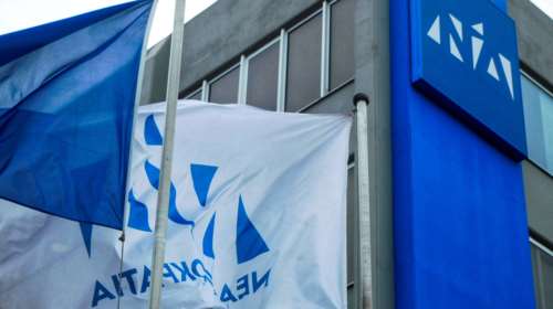 Πηγές ΝΔ: Ο νέος ΠΚ του ΣΥΡΙΖΑ αποφυλάκισε τον Αριστείδη Φλώρο