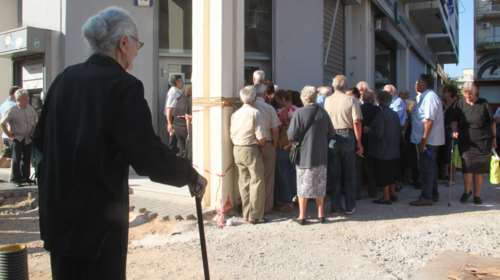 Πώς χορηγείται η σύνταξη χηρείας, σύμφωνα με υπουργική απόφαση