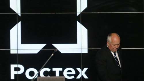 Η Ρωσία είναι έτοιμη να πουλήσει στην Τουρκία μαχητικά Su-35