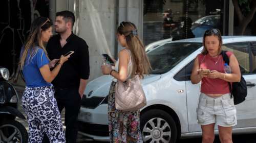 Προβλήματα στις επικοινωνίες μετά τη σεισμική δόνηση