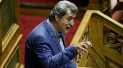Πολάκης για άρση ασυλίας: Είμαι εδώ και τους περιμένω