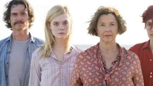 Θερινός Κινηματογράφος στο Μουσείο Καποδίστρια