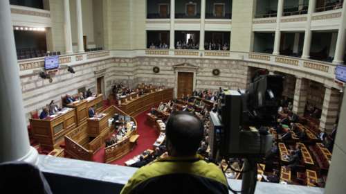 Εντός της εβδομάδας αρχίζει το νομοθετικό έργο της κυβέρνησης