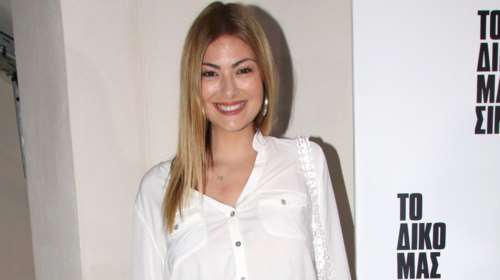 Δέσποινα Καμπούρη: Η φωτό με τη γάζα μετά το χειρουργείο - Τι έπαθε