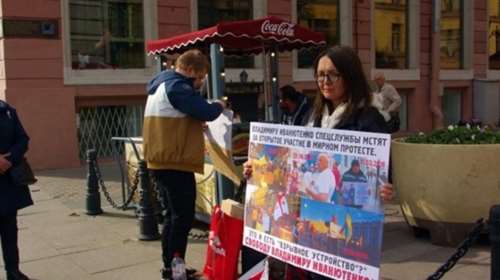 Ρωσία: Δολοφονήθηκε ακτιβίστρια της κοινότητας ΛΟΑΤΚΙ