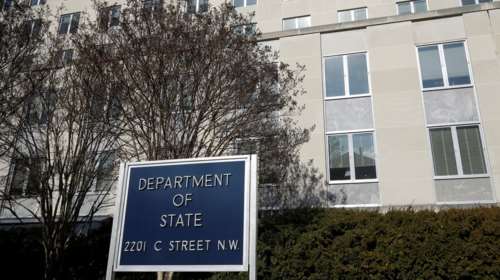 Αμερικανός αξιωματούχος: Κυβερνητική σταθερότητα και υπεύθυνη αντιπολίτευση