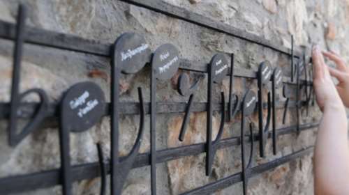 Από τη Λάρισα με το βλέμμα στο Αιγαίο