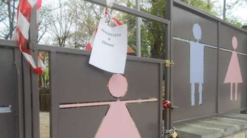 Πάτρα: Τραυματίας 7χρονος από καγκελόπορτα που αποκολλήθηκε