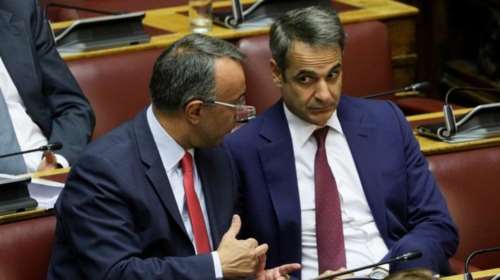 Κατατέθηκε στη Βουλή το φορολογικό νομοσχέδιο - Τι προβλέπει