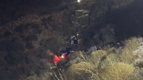 Γουρούνα έπεσε σε γκρεμό-Σοβαρά τραυματισμένη μια τουρίστρια