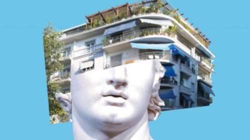 Μια έκθεση με φοιτητές του Κολούμπια για τα Εξάρχεια