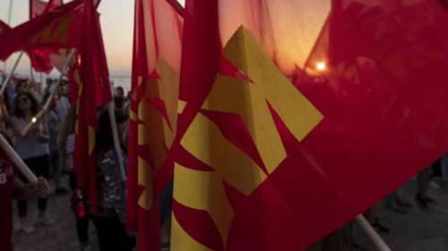 Σε συγκεντρώσεις για την αποφυλάκιση Κορκονέα προχωρά η ΚΝΕ