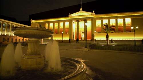 ΕΚΠΑ, ΑΠΘ, ΕΜΠ στην παγκόσμια κατάταξη της Webometrics