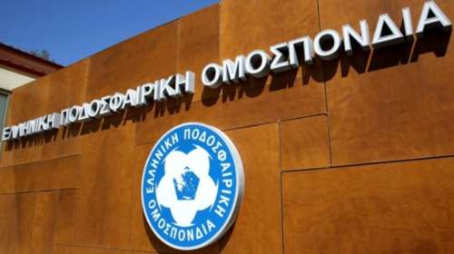 Αποσύρθηκε η διάταξη περί πολυϊδιοκτησίας