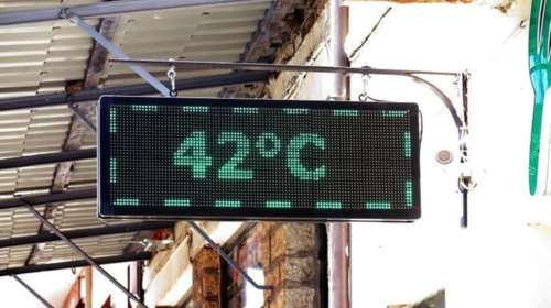 Δήμος Αθηναίων: Οκτώ κλιματιζόμενες αίθουσες Παρασκευή - Σάββατο