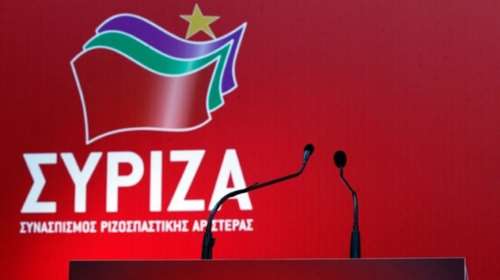 ΣΥΡΙΖΑ: Η ρύθμιση για το άσυλο απειλεί τα θεμέλια της ακαδημαϊκής ειρήνης