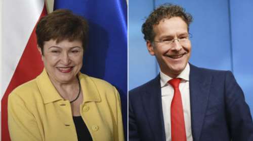 ΔΝΤ: Δύο Ευρωπαίοι στην «κάλπη» για την κοινή υποψηφιότητα